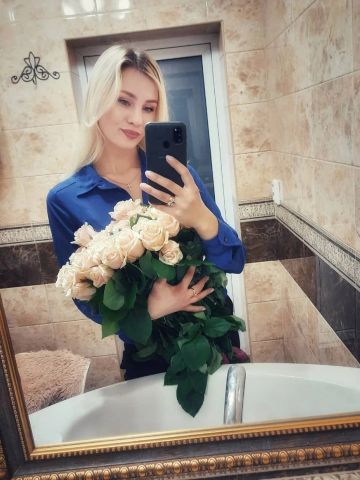 Тихомира